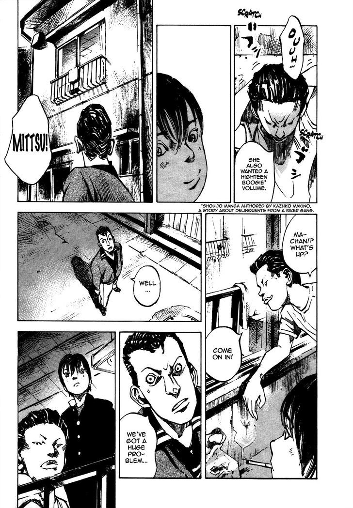 Bakuon Rettou Chapter 3 page 16 - Chapter 3 : Meeting at the Top