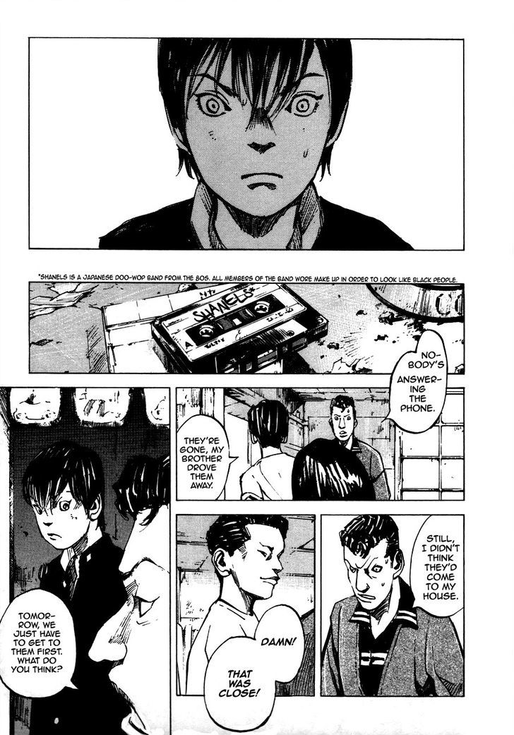 Bakuon Rettou Chapter 3 page 22 - Chapter 3 : Meeting at the Top