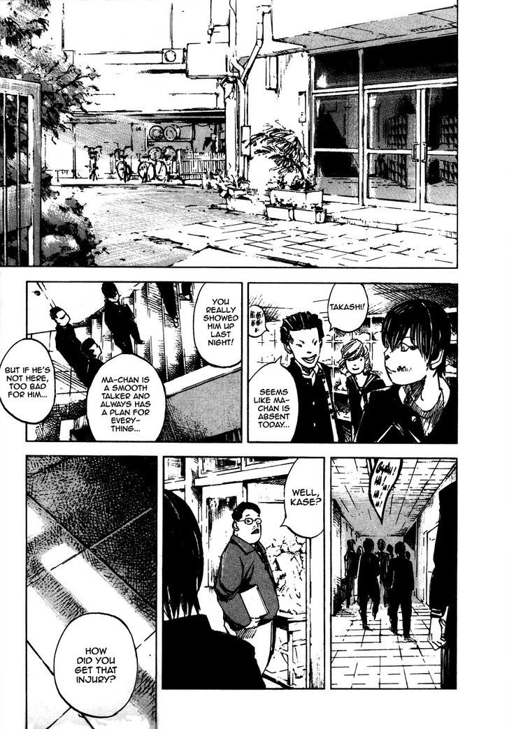Bakuon Rettou Chapter 3 page 28 - Chapter 3 : Meeting at the Top