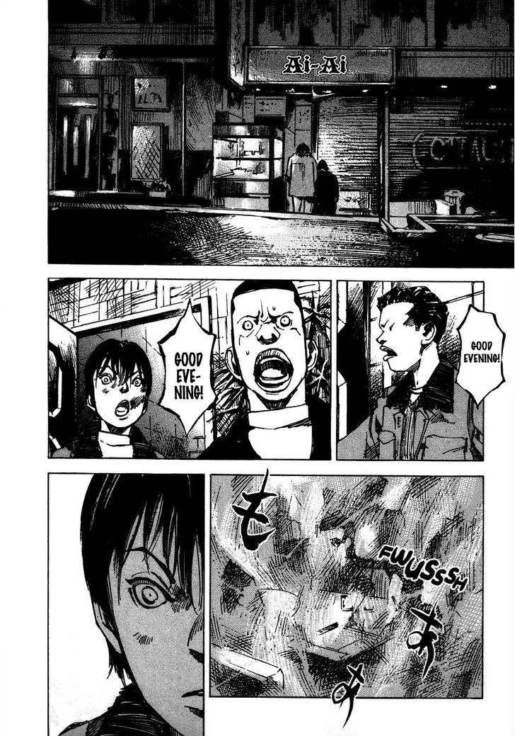 Bakuon Rettou Chapter 3 page 31 - Chapter 3 : Meeting at the Top