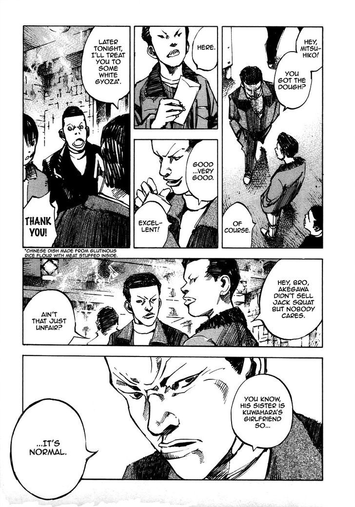 Bakuon Rettou Chapter 3 page 36 - Chapter 3 : Meeting at the Top