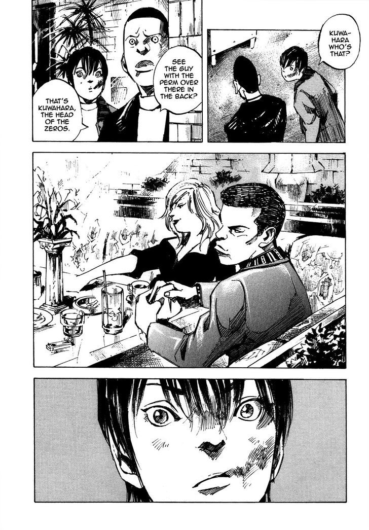 Bakuon Rettou Chapter 3 page 37 - Chapter 3 : Meeting at the Top
