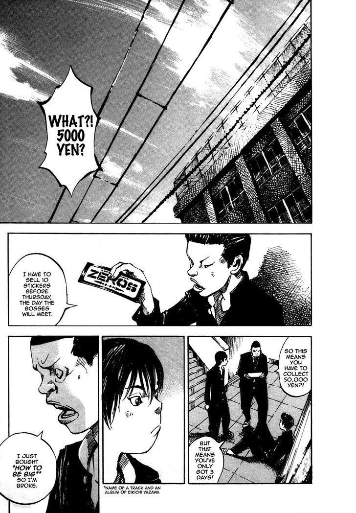 Bakuon Rettou Chapter 3 page 4 - Chapter 3 : Meeting at the Top