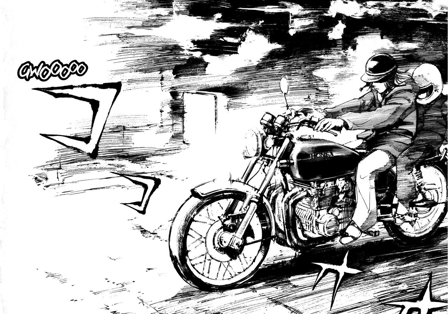 Bakuon Rettou Chapter 3 page 43 - Chapter 3 : Meeting at the Top