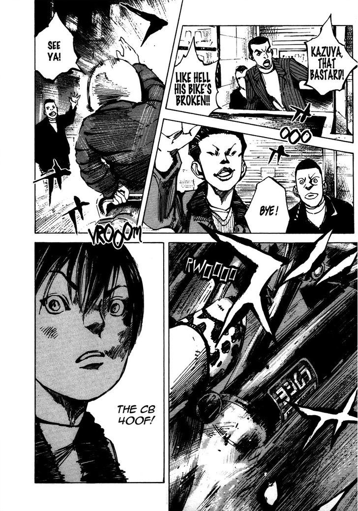 Bakuon Rettou Chapter 3 page 44 - Chapter 3 : Meeting at the Top