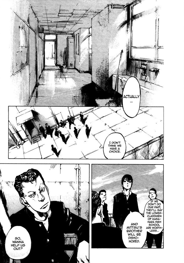 Bakuon Rettou Chapter 3 page 6 - Chapter 3 : Meeting at the Top