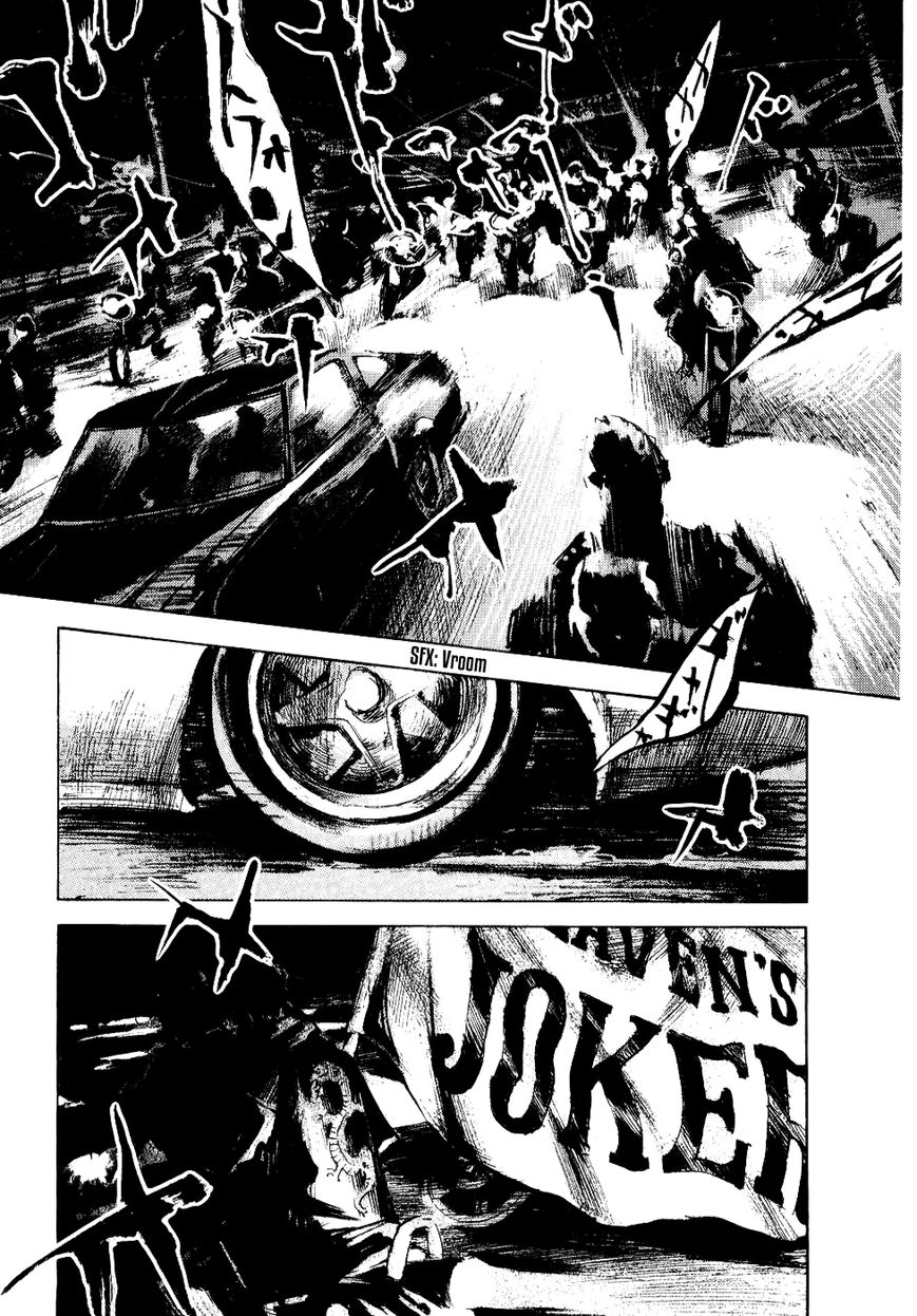 Bakuon Rettou Chapter 30 page 1 - Chapter 30 : Strategy to destroy the Nerima Area
