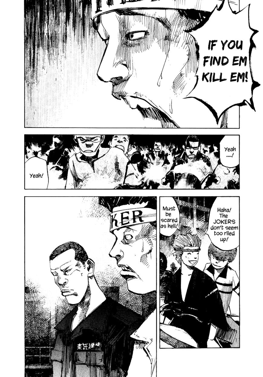 Bakuon Rettou Chapter 30 page 16 - Chapter 30 : Strategy to destroy the Nerima Area