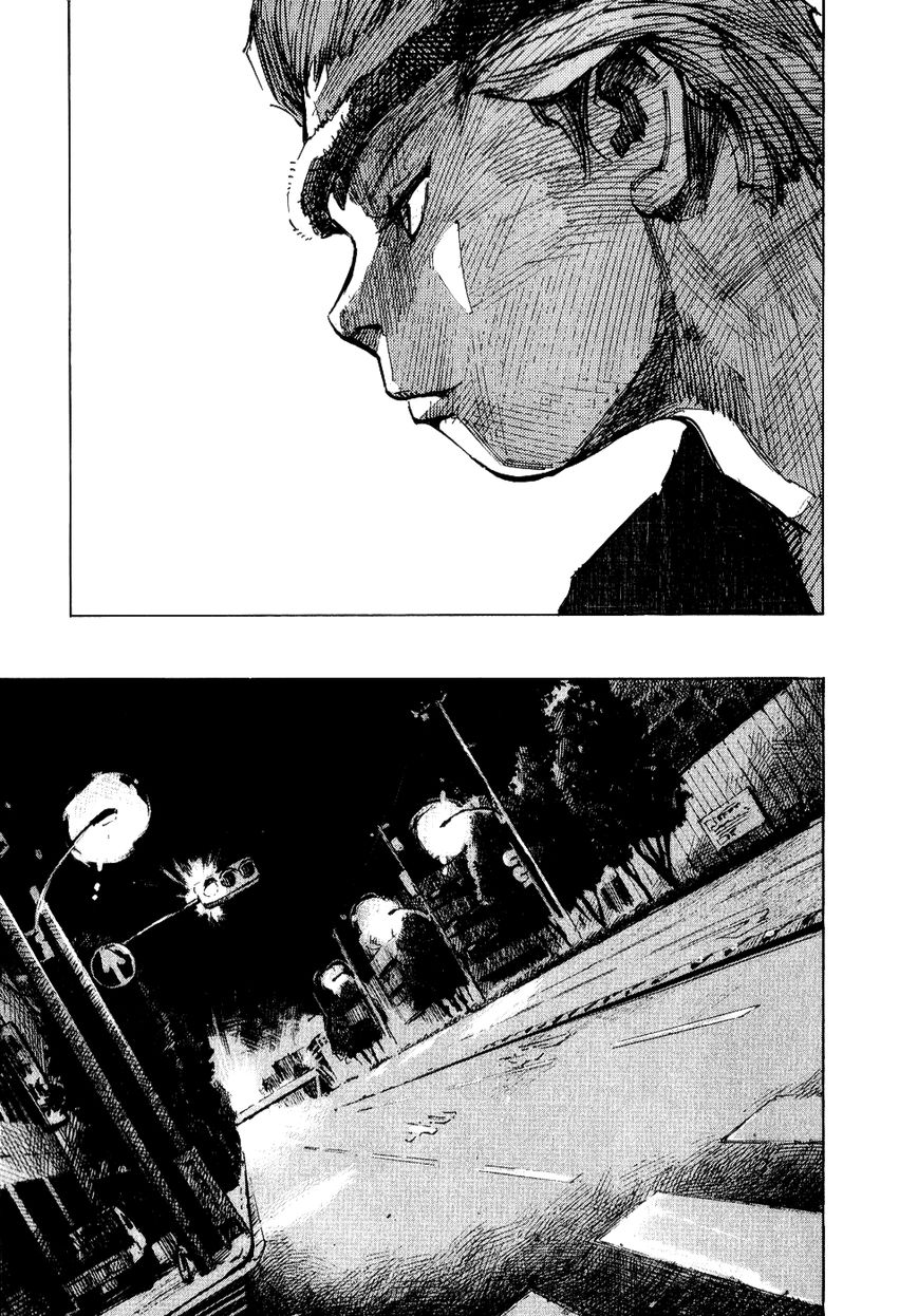 Bakuon Rettou Chapter 30 page 19 - Chapter 30 : Strategy to destroy the Nerima Area