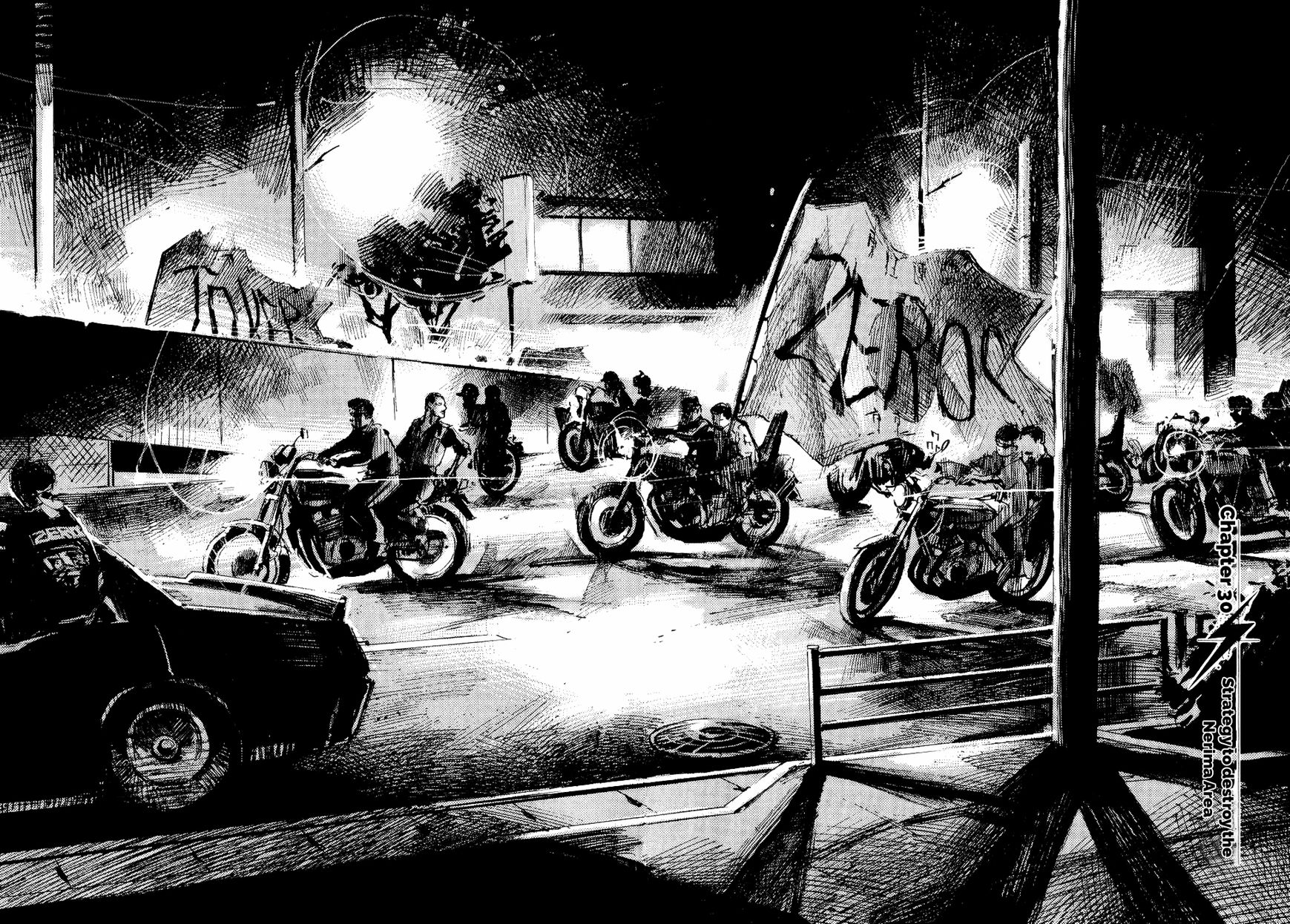 Bakuon Rettou Chapter 30 page 2 - Chapter 30 : Strategy to destroy the Nerima Area