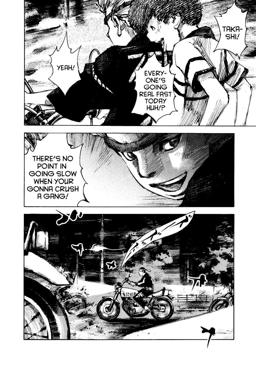 Bakuon Rettou Chapter 30 page 6 - Chapter 30 : Strategy to destroy the Nerima Area