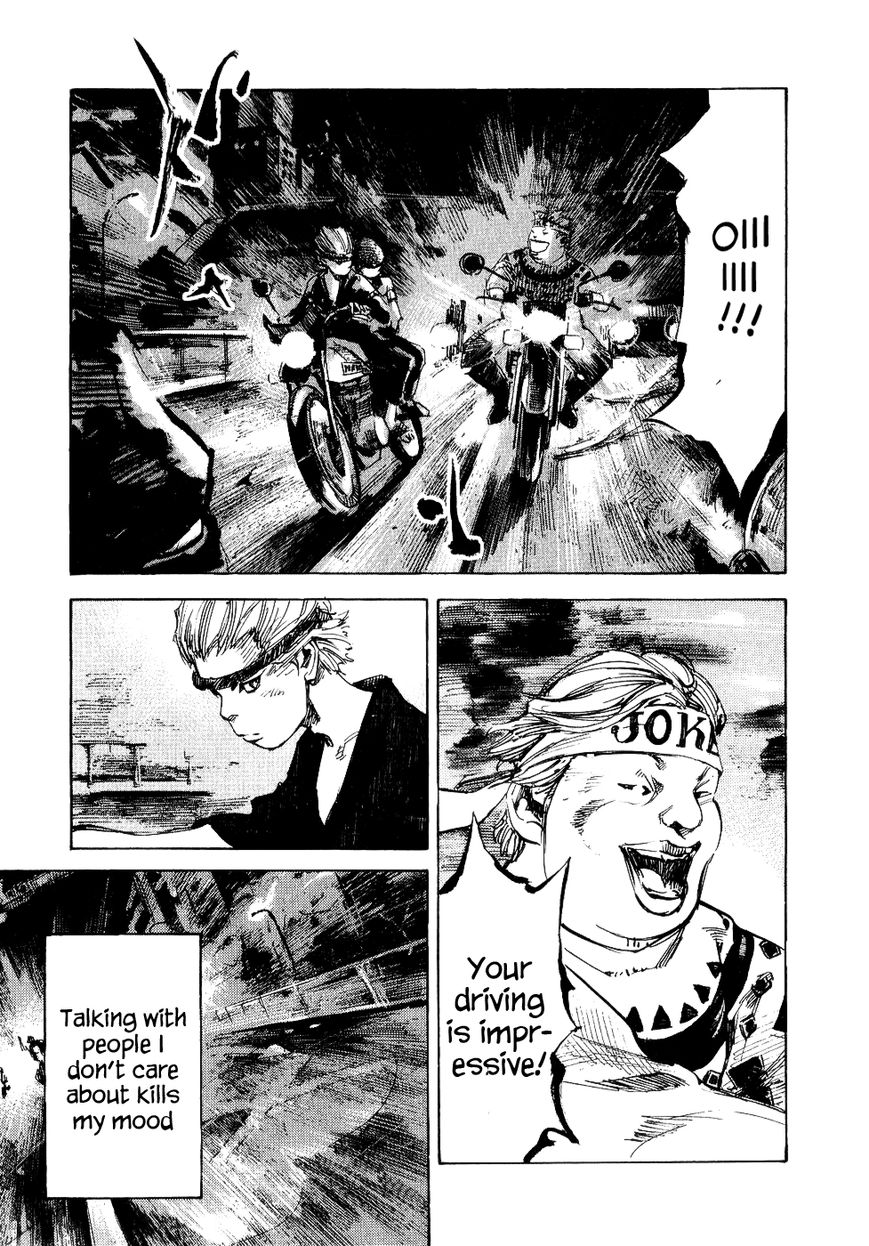 Bakuon Rettou Chapter 31 page 13 - Chapter 31 : Group