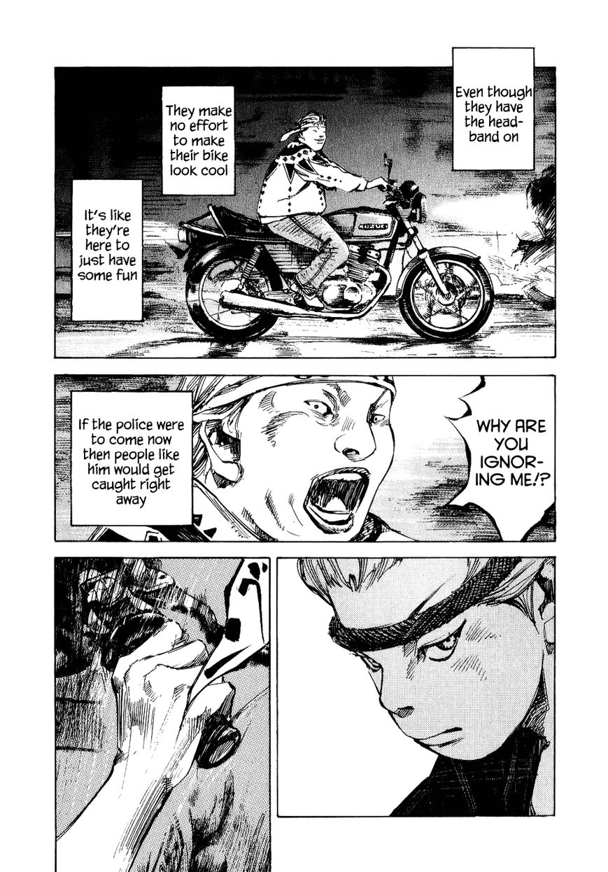 Bakuon Rettou Chapter 31 page 14 - Chapter 31 : Group