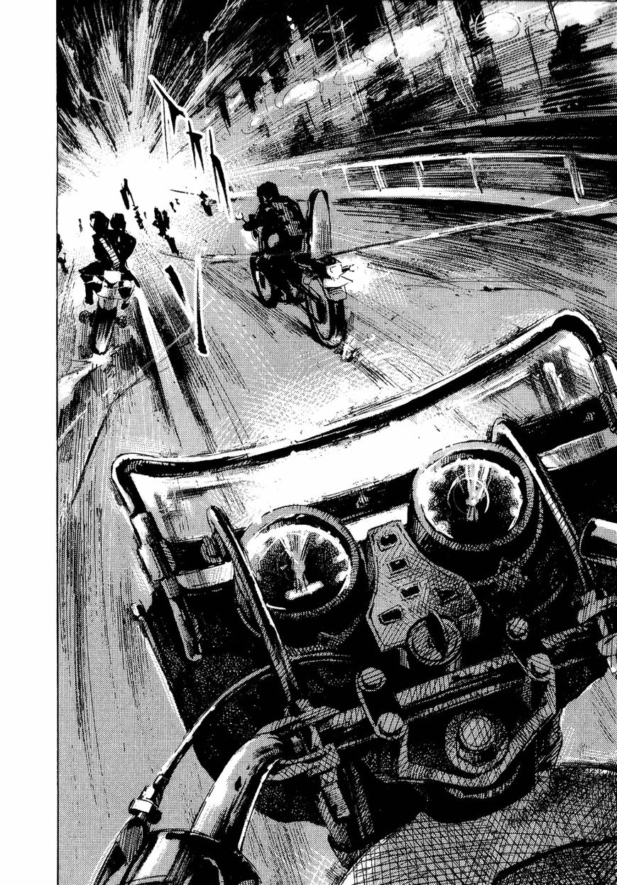 Bakuon Rettou Chapter 31 page 16 - Chapter 31 : Group