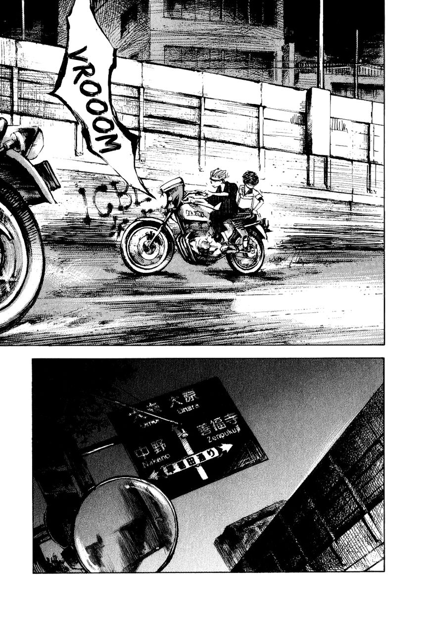 Bakuon Rettou Chapter 31 page 17 - Chapter 31 : Group