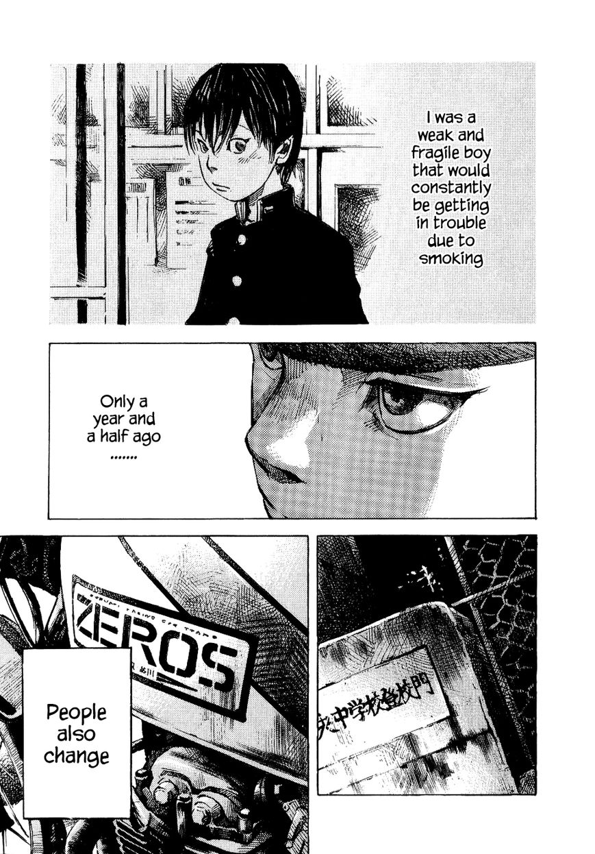 Bakuon Rettou Chapter 31 page 23 - Chapter 31 : Group