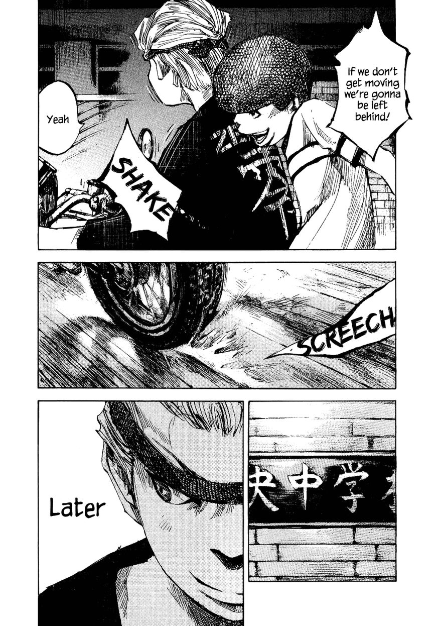 Bakuon Rettou Chapter 31 page 26 - Chapter 31 : Group