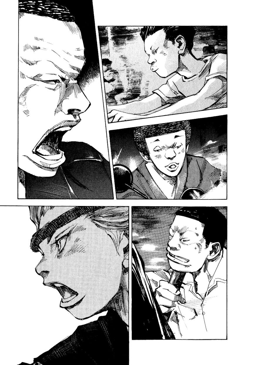 Bakuon Rettou Chapter 31 page 32 - Chapter 31 : Group
