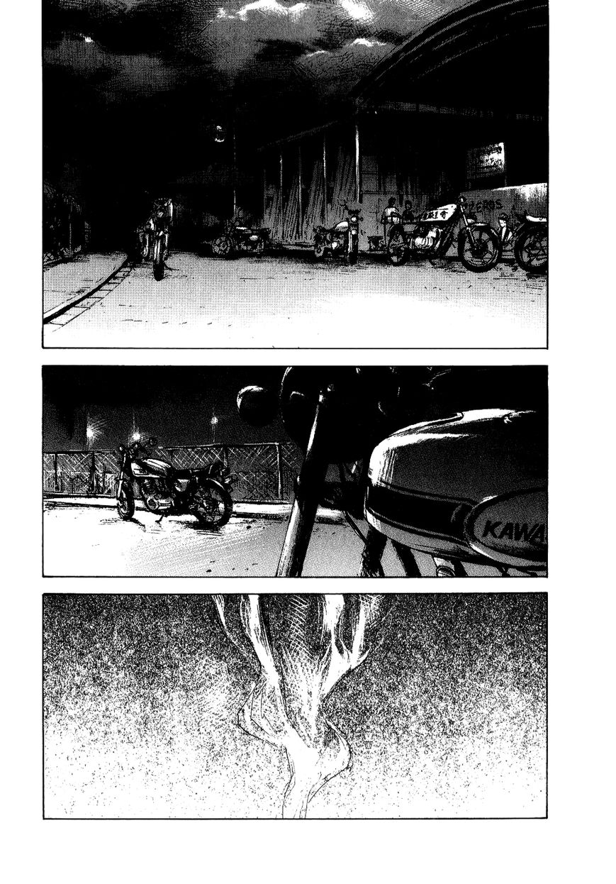 Bakuon Rettou Chapter 31 page 34 - Chapter 31 : Group