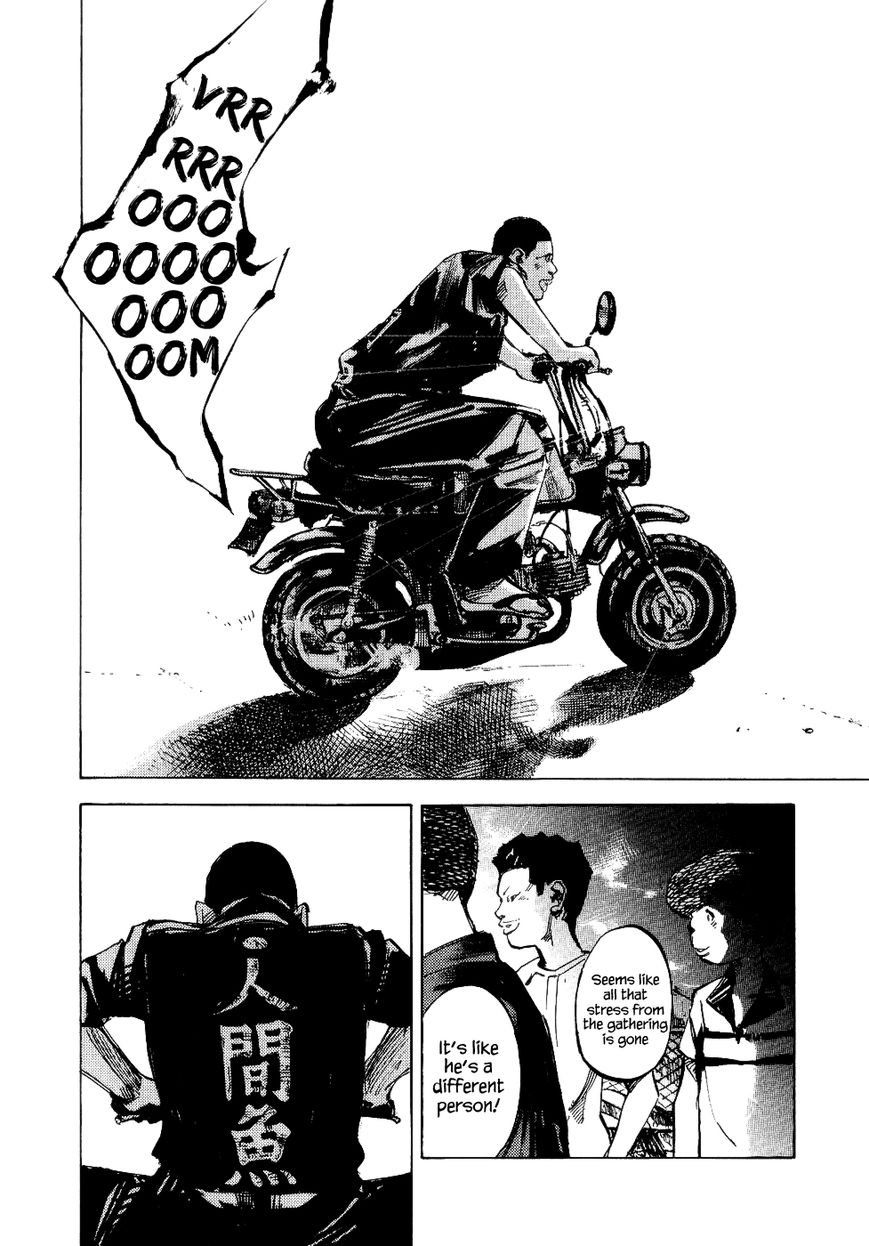Bakuon Rettou Chapter 31 page 39 - Chapter 31 : Group