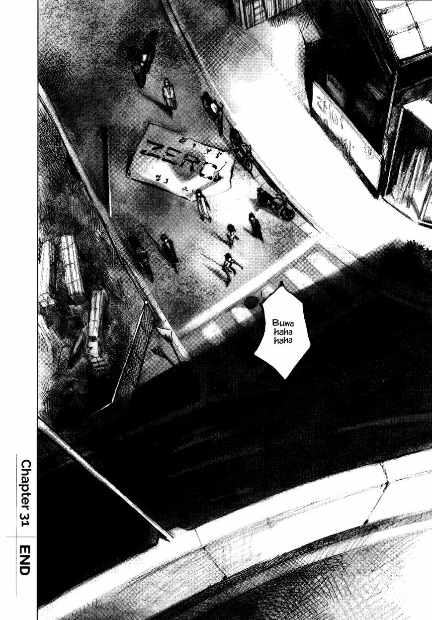 Bakuon Rettou Chapter 31 page 41 - Chapter 31 : Group
