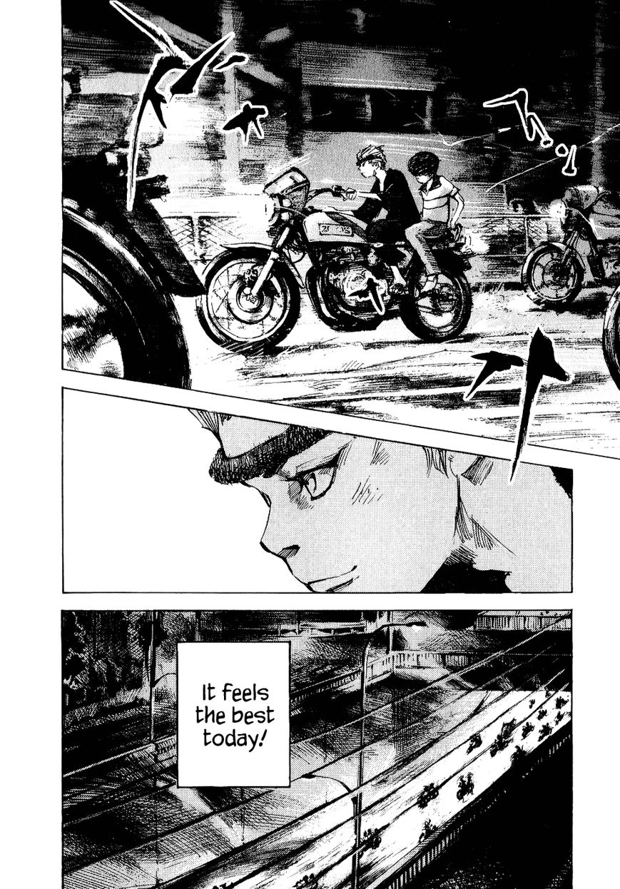 Bakuon Rettou Chapter 31 page 8 - Chapter 31 : Group
