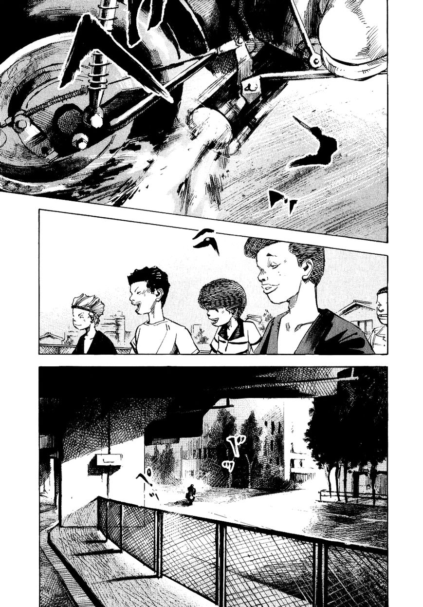 Bakuon Rettou Chapter 32 page 1 - Chapter 32 : Small Change
