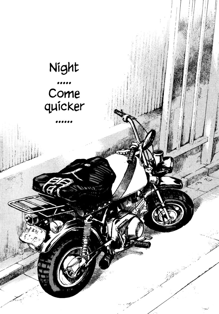 Bakuon Rettou Chapter 32 page 13 - Chapter 32 : Small Change