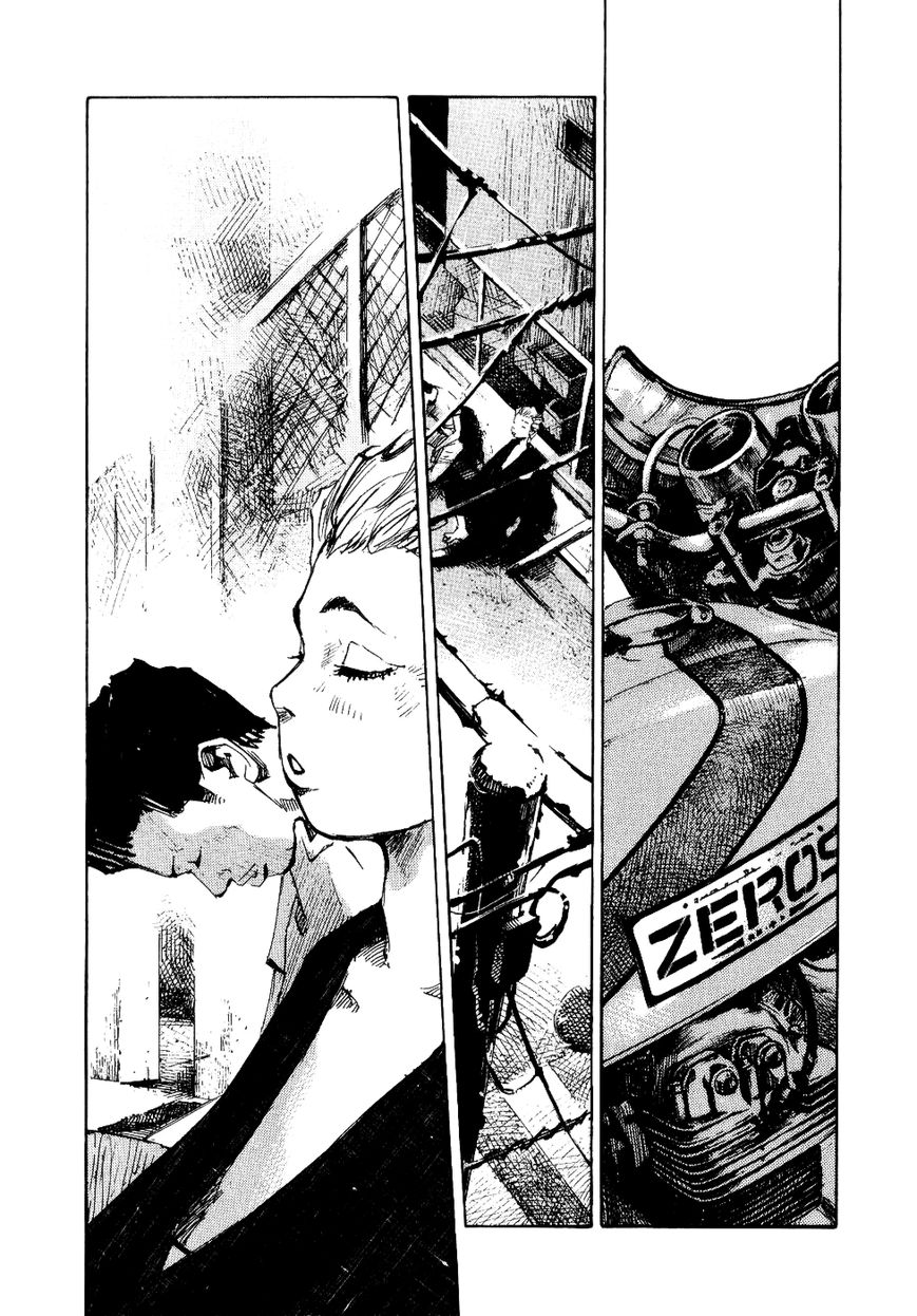 Bakuon Rettou Chapter 32 page 17 - Chapter 32 : Small Change