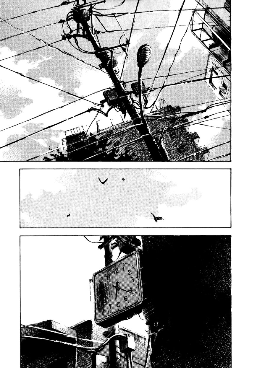 Bakuon Rettou Chapter 32 page 20 - Chapter 32 : Small Change