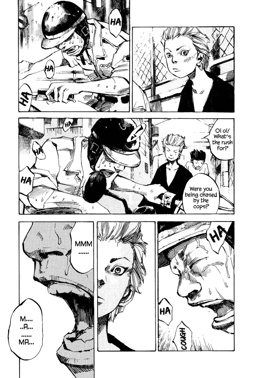Bakuon Rettou Chapter 32 page 22 - Chapter 32 : Small Change