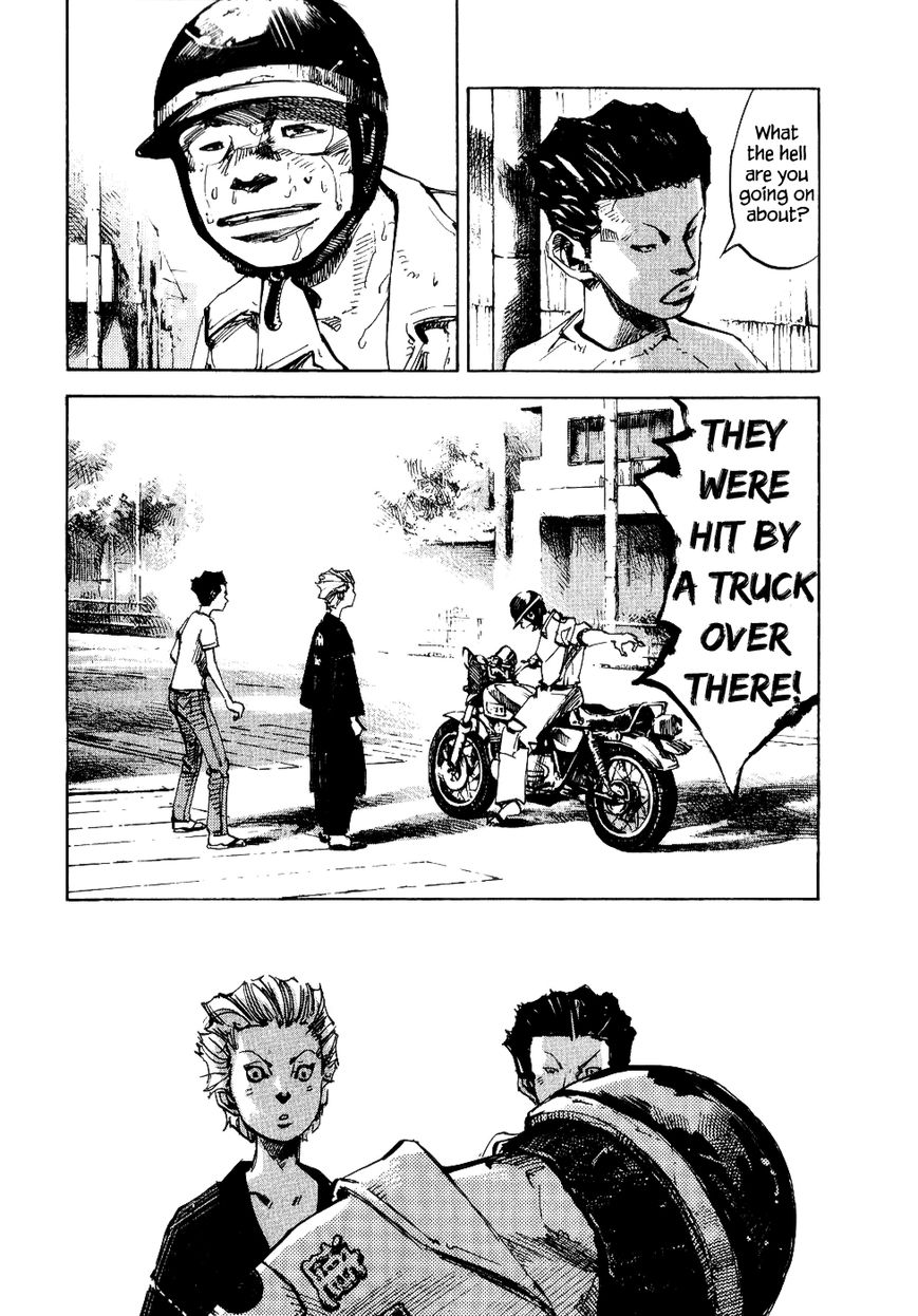 Bakuon Rettou Chapter 32 page 24 - Chapter 32 : Small Change