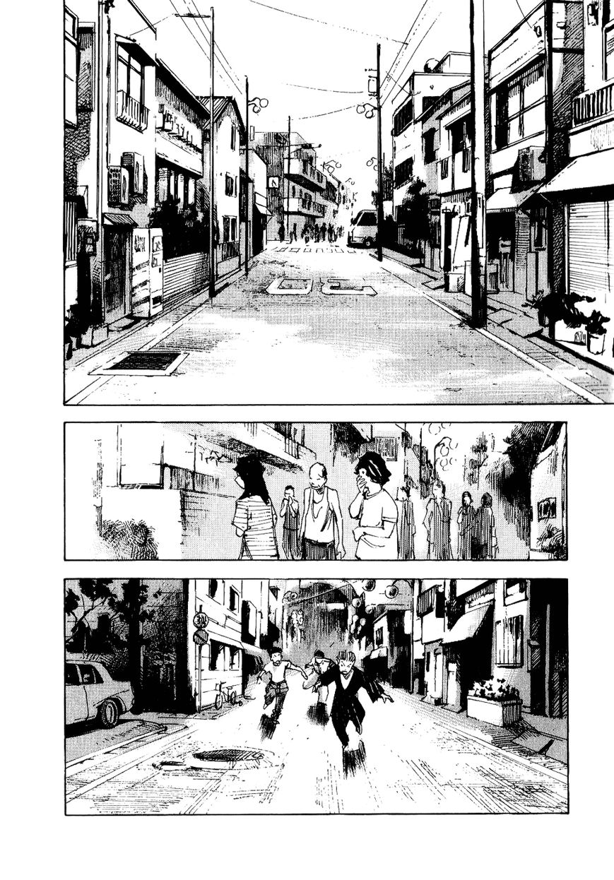 Bakuon Rettou Chapter 32 page 25 - Chapter 32 : Small Change