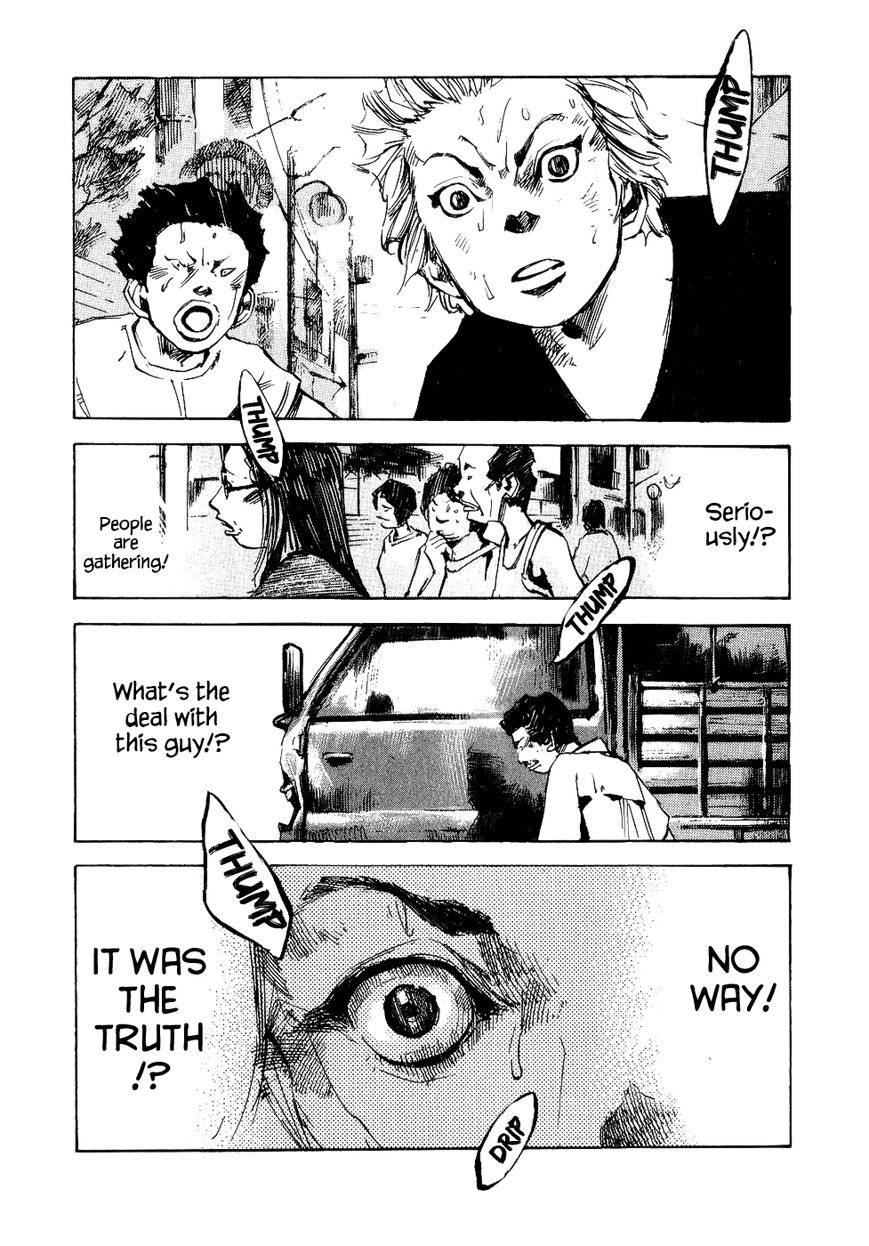 Bakuon Rettou Chapter 32 page 26 - Chapter 32 : Small Change