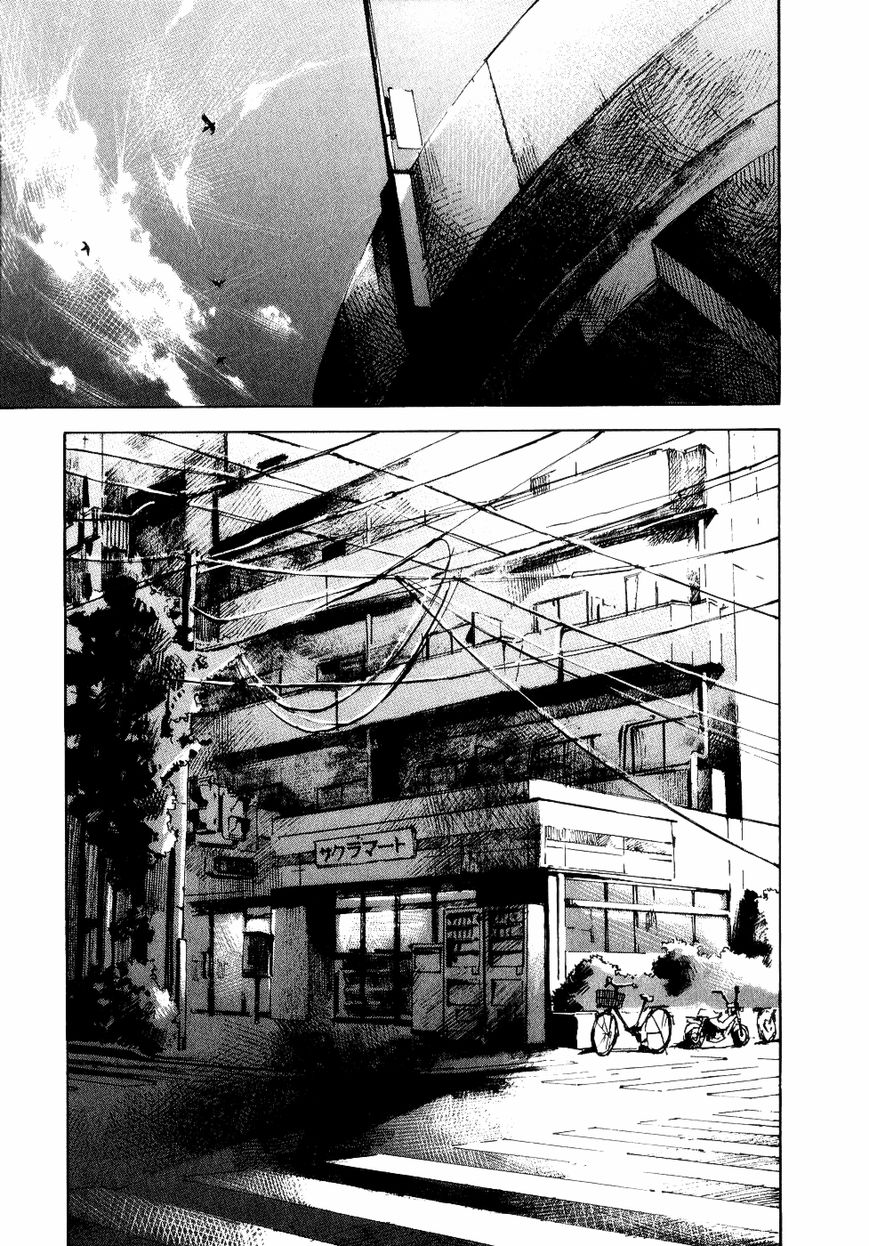 Bakuon Rettou Chapter 32 page 4 - Chapter 32 : Small Change