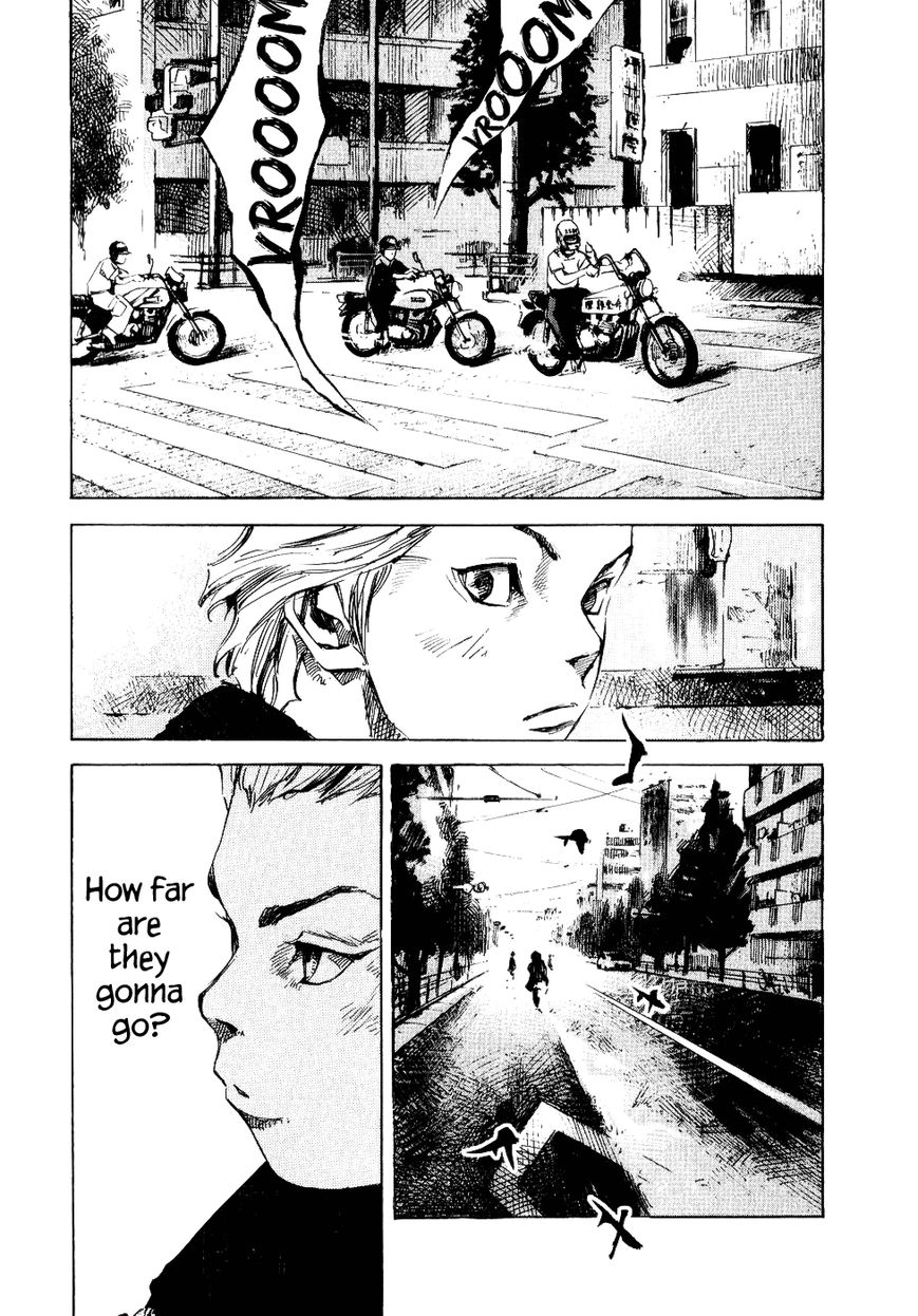 Bakuon Rettou Chapter 32 page 8 - Chapter 32 : Small Change