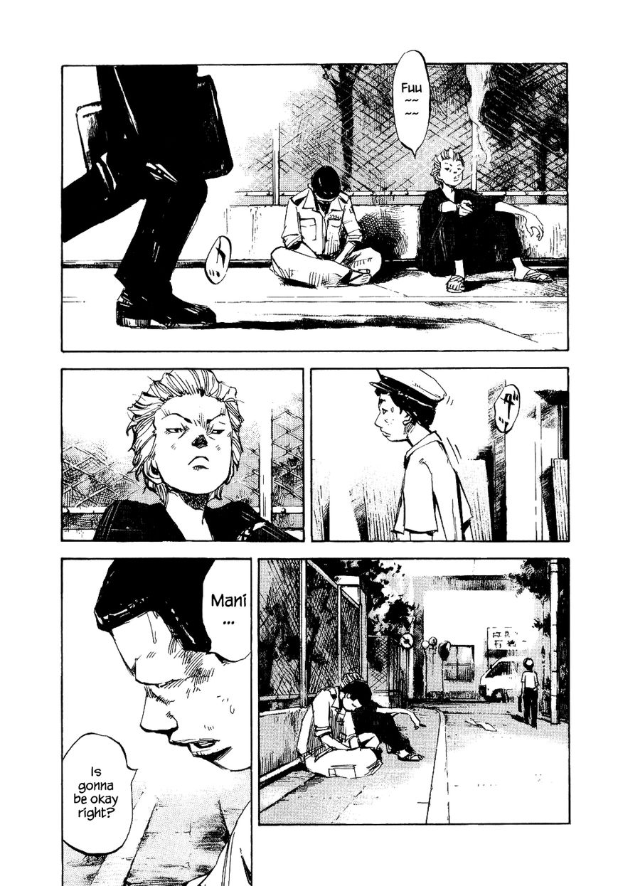 Bakuon Rettou Chapter 33 page 23 - Chapter 33 : Time Stops