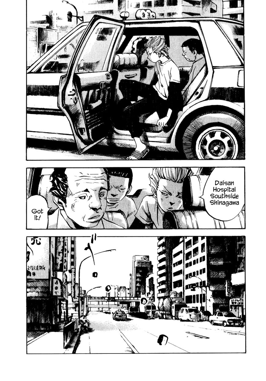 Bakuon Rettou Chapter 33 page 27 - Chapter 33 : Time Stops