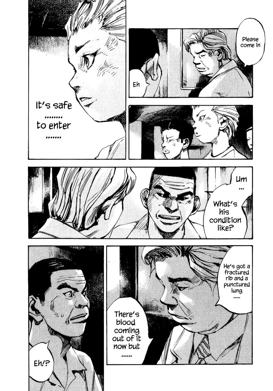Bakuon Rettou Chapter 33 page 33 - Chapter 33 : Time Stops