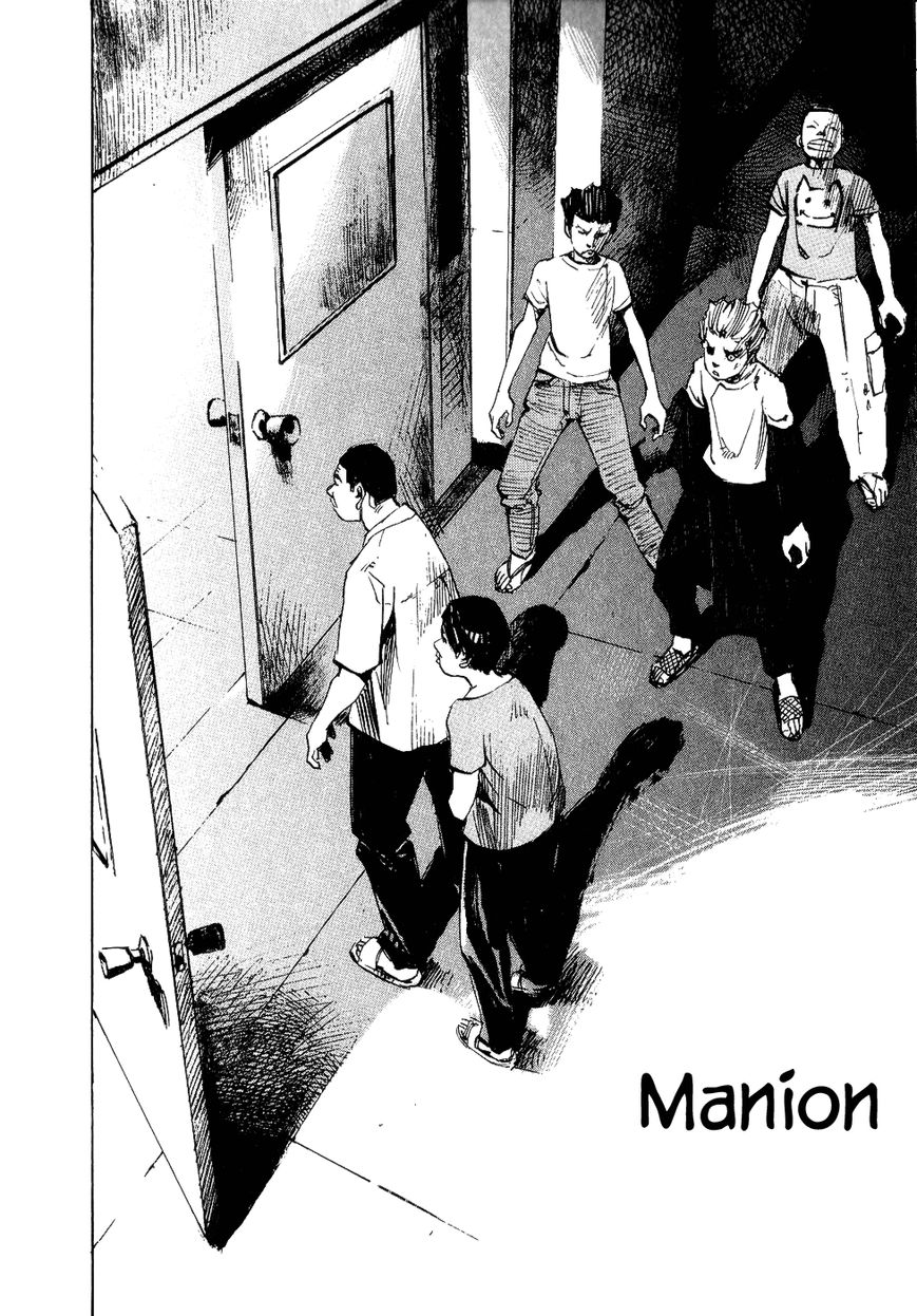 Bakuon Rettou Chapter 33 page 35 - Chapter 33 : Time Stops