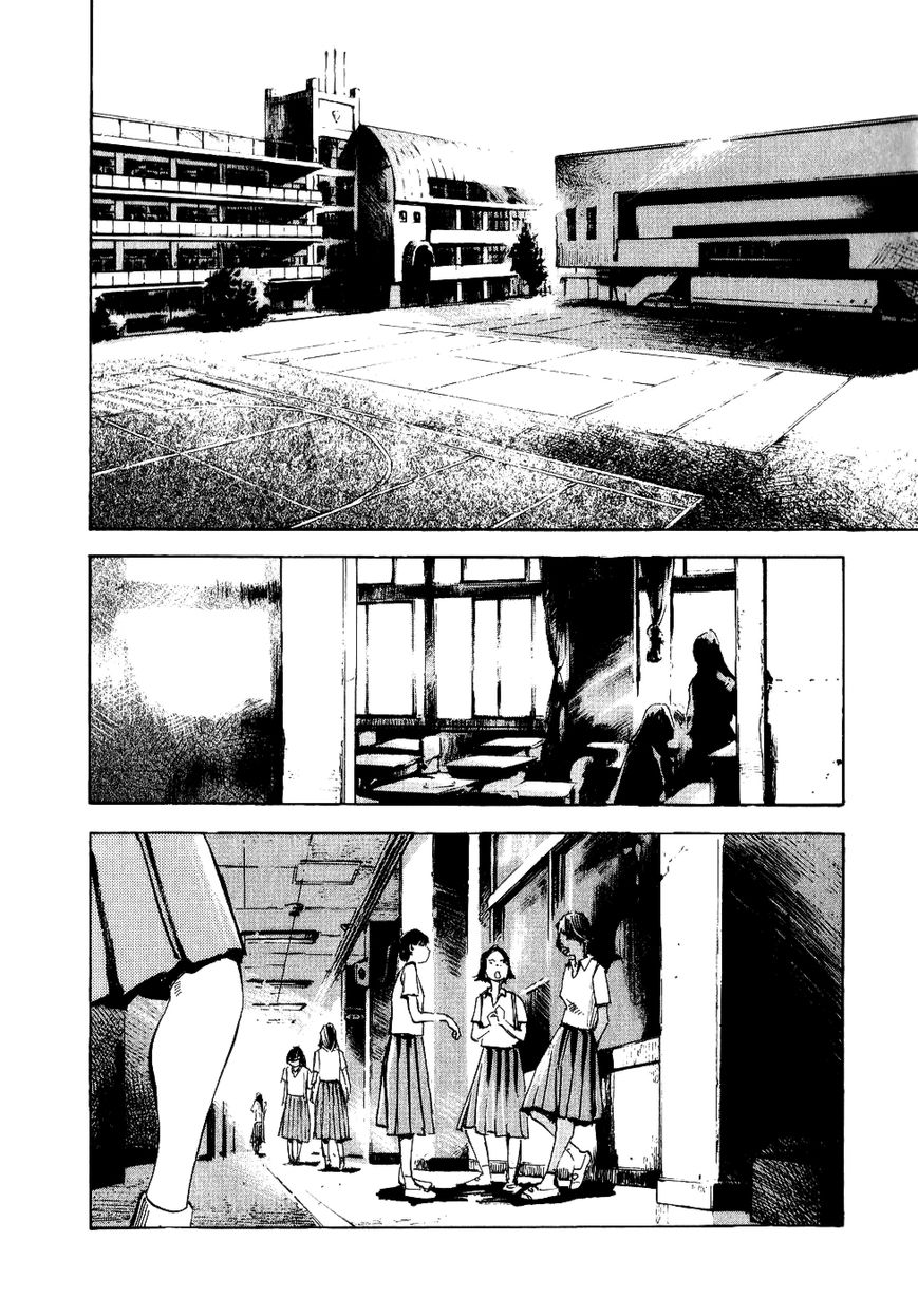Bakuon Rettou Chapter 33 page 37 - Chapter 33 : Time Stops