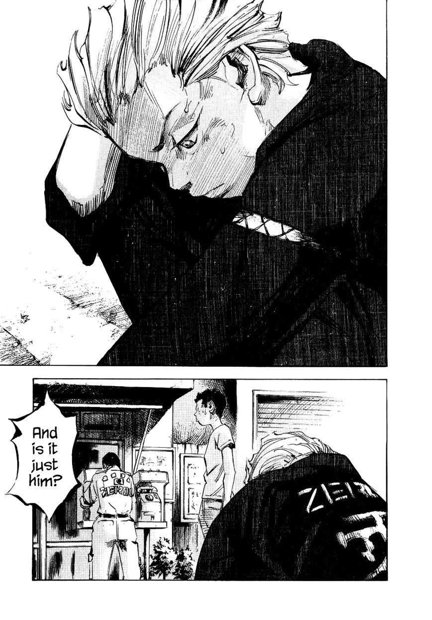 Bakuon Rettou Chapter 33 page 4 - Chapter 33 : Time Stops
