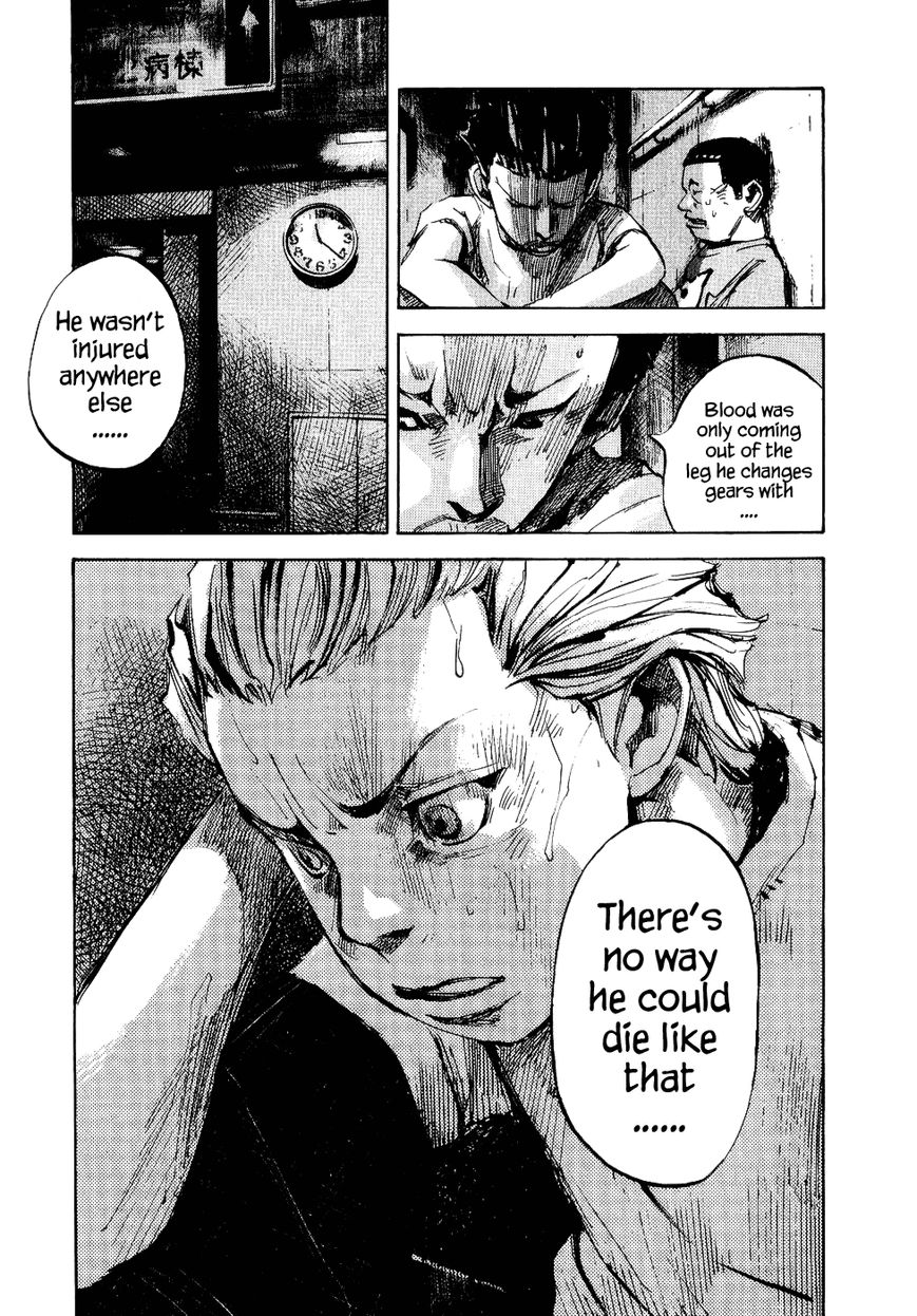 Bakuon Rettou Chapter 33 page 41 - Chapter 33 : Time Stops