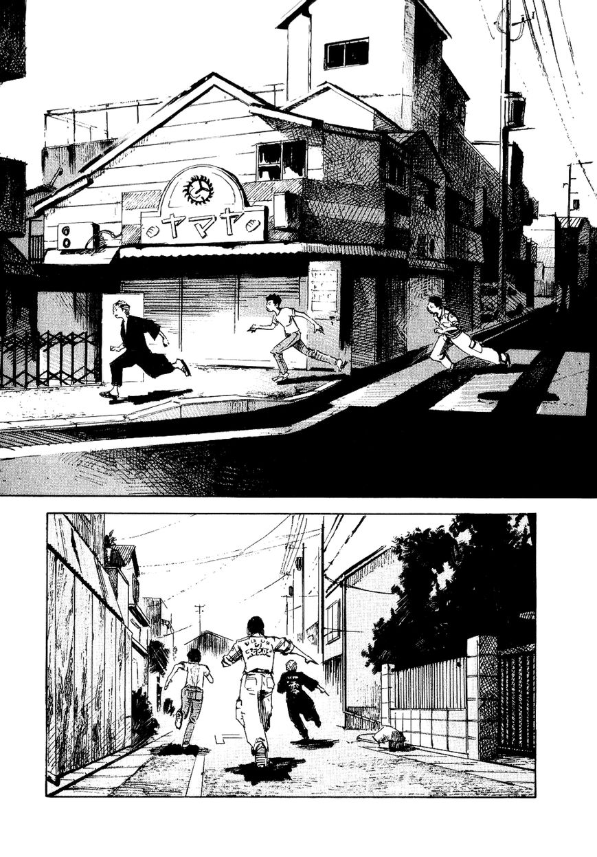 Bakuon Rettou Chapter 33 page 8 - Chapter 33 : Time Stops