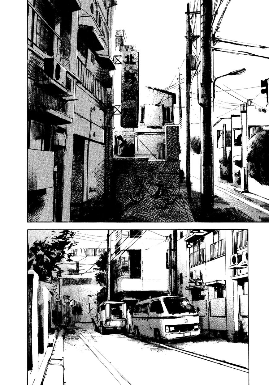Bakuon Rettou Chapter 33 page 9 - Chapter 33 : Time Stops