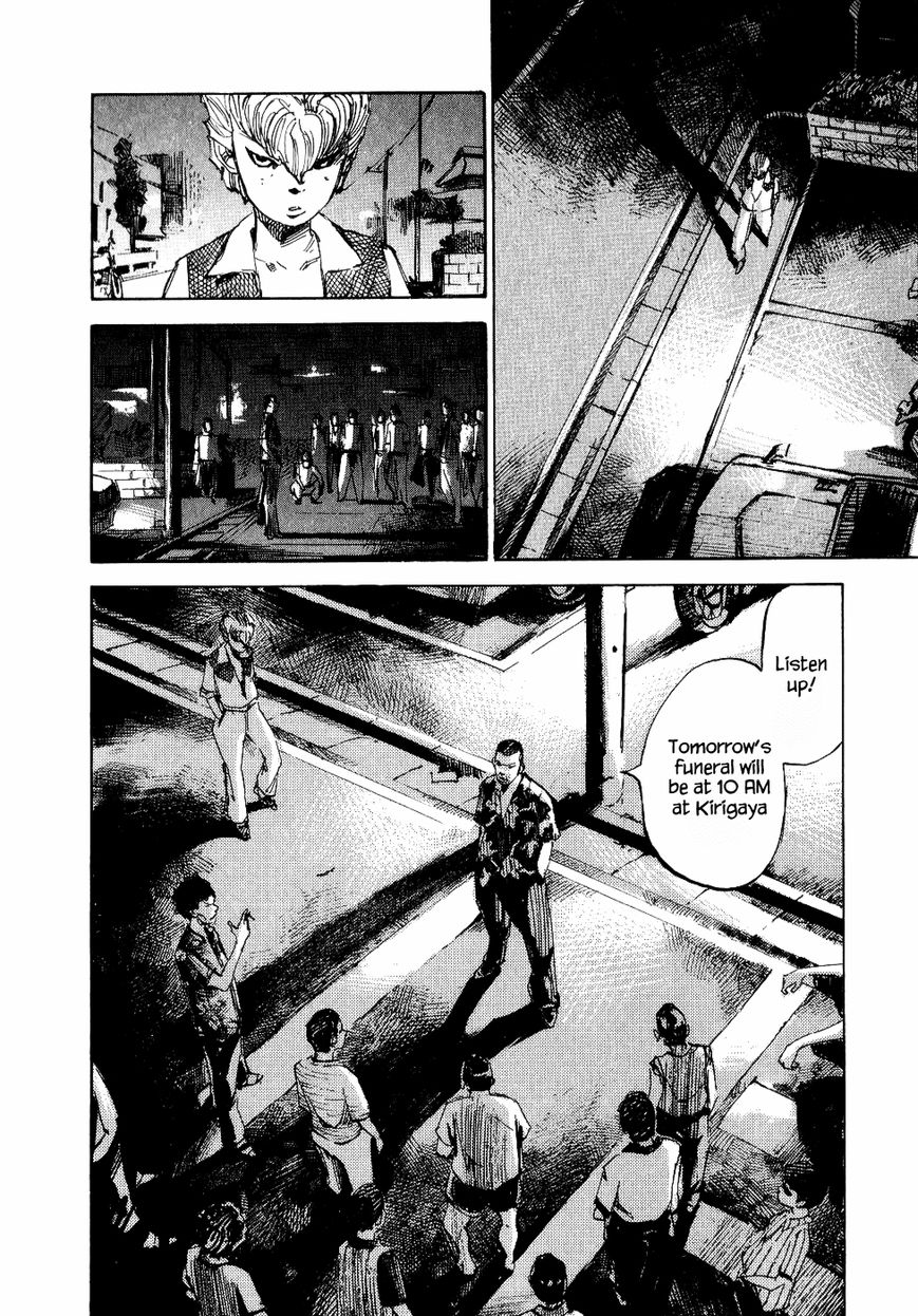 Bakuon Rettou Chapter 34 page 12 - Chapter 34 : Fresh Smoke