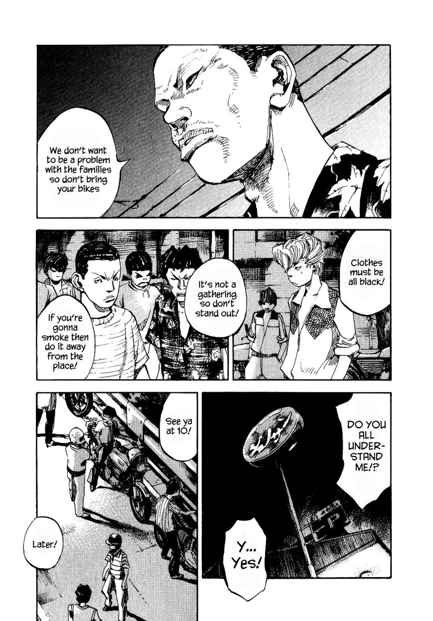 Bakuon Rettou Chapter 34 page 13 - Chapter 34 : Fresh Smoke
