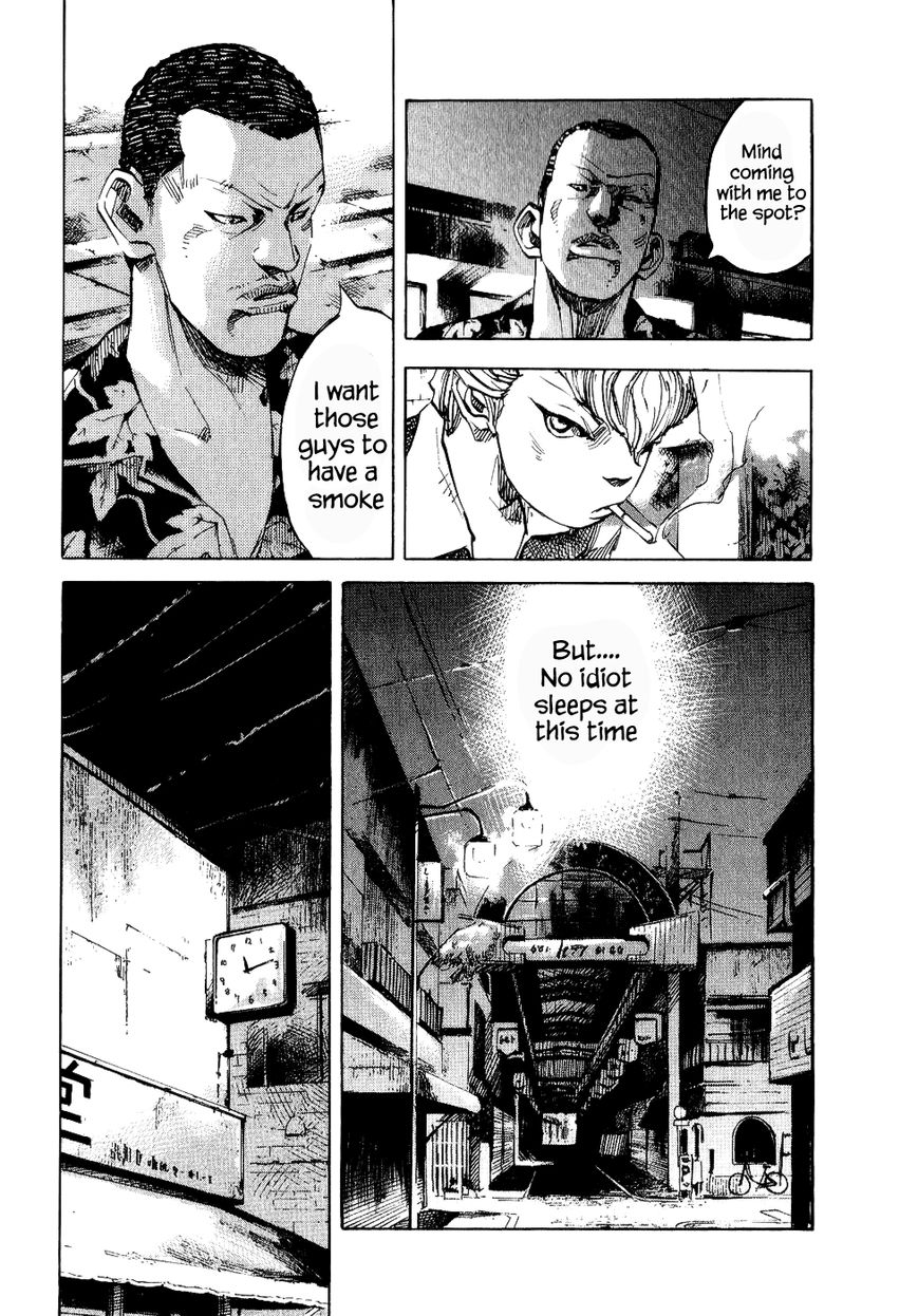 Bakuon Rettou Chapter 34 page 15 - Chapter 34 : Fresh Smoke