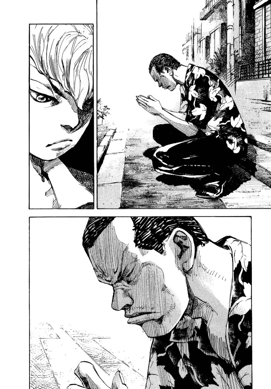 Bakuon Rettou Chapter 34 page 18 - Chapter 34 : Fresh Smoke