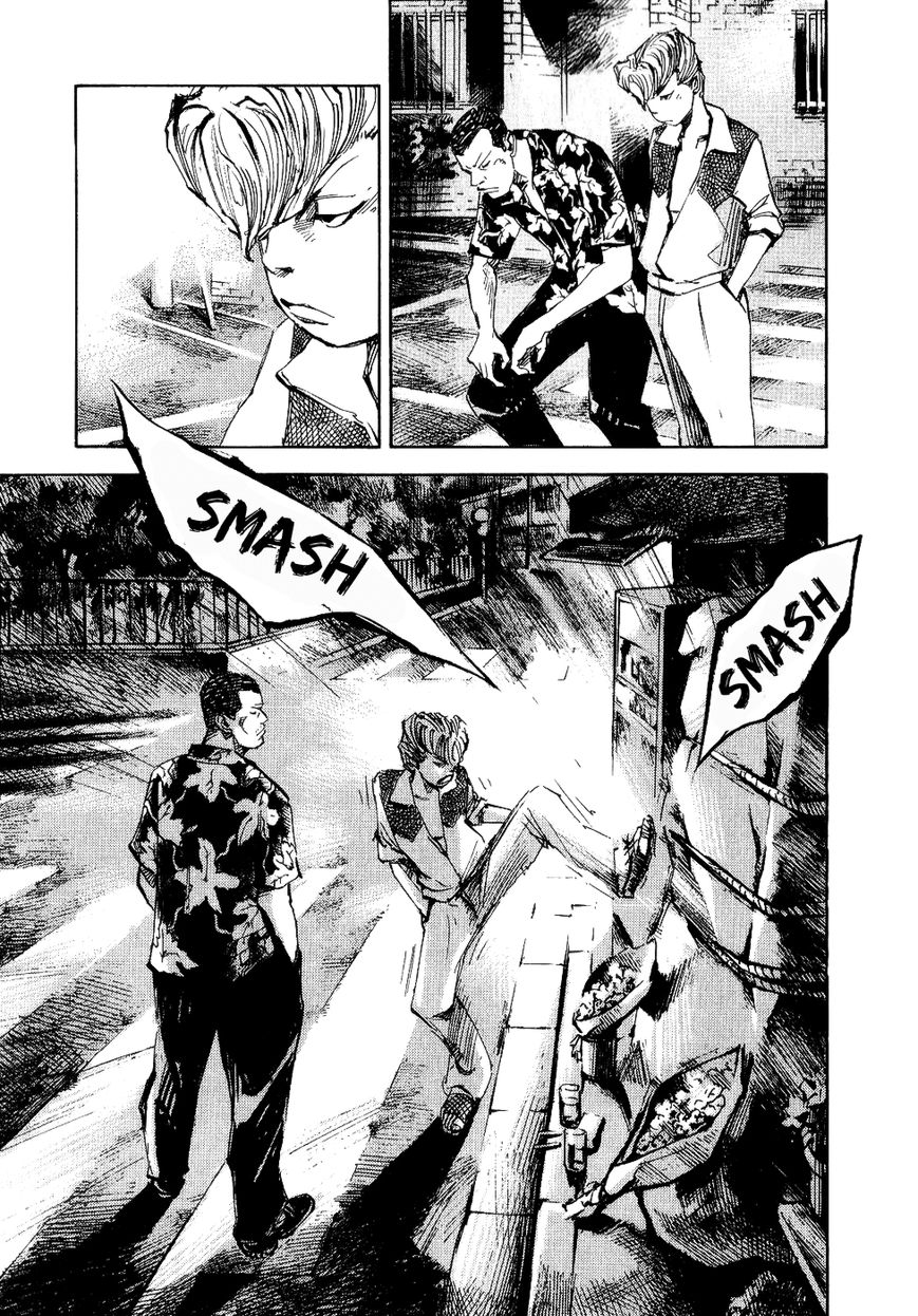 Bakuon Rettou Chapter 34 page 19 - Chapter 34 : Fresh Smoke